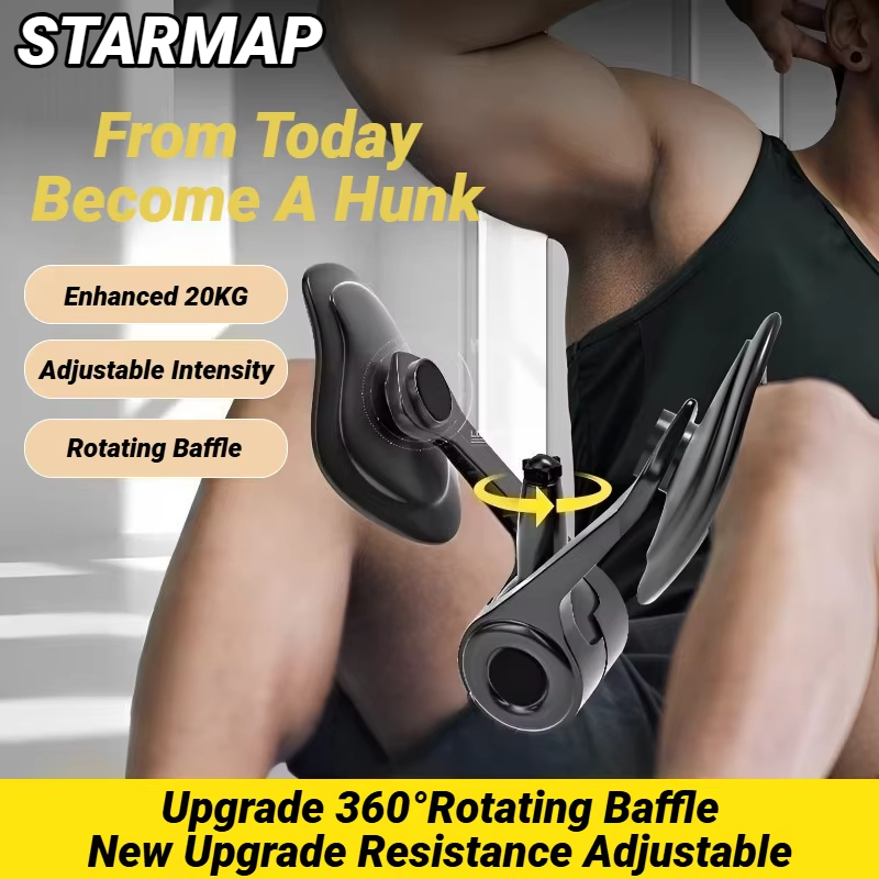 Home Gym Needs - Kegel-Équipement de Fitness pour Homme, Exercice