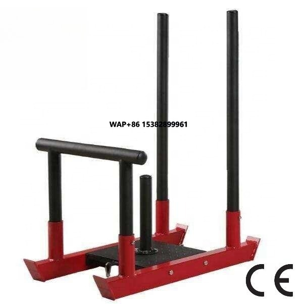 Home Gym Gym - Équipements de gym à domicile très
