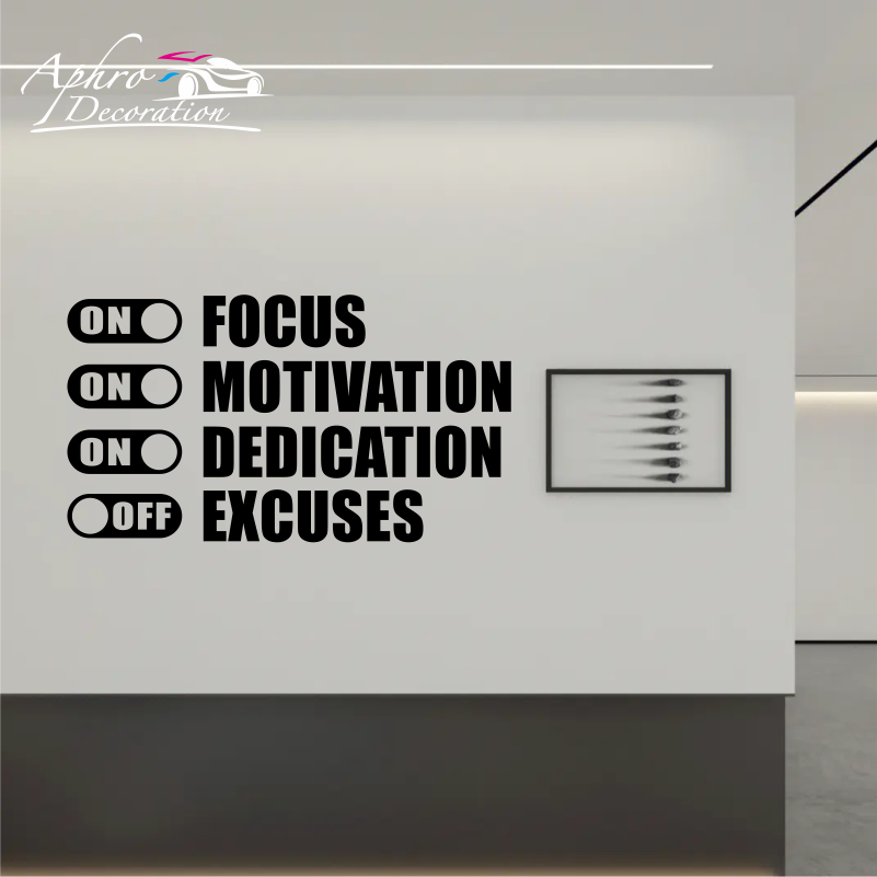 Home Gym Quotes - Autocollant mural en vinyle « Focus