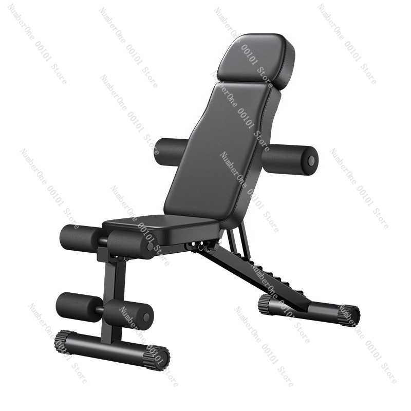 Home Gym Trainer - Chaise de fitness avec haltères, banc