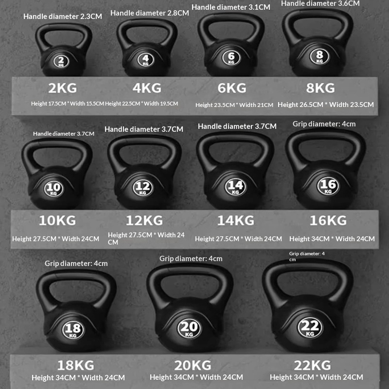 Home Gym Garage - 2026 Kettlebell de fitness réglable 8