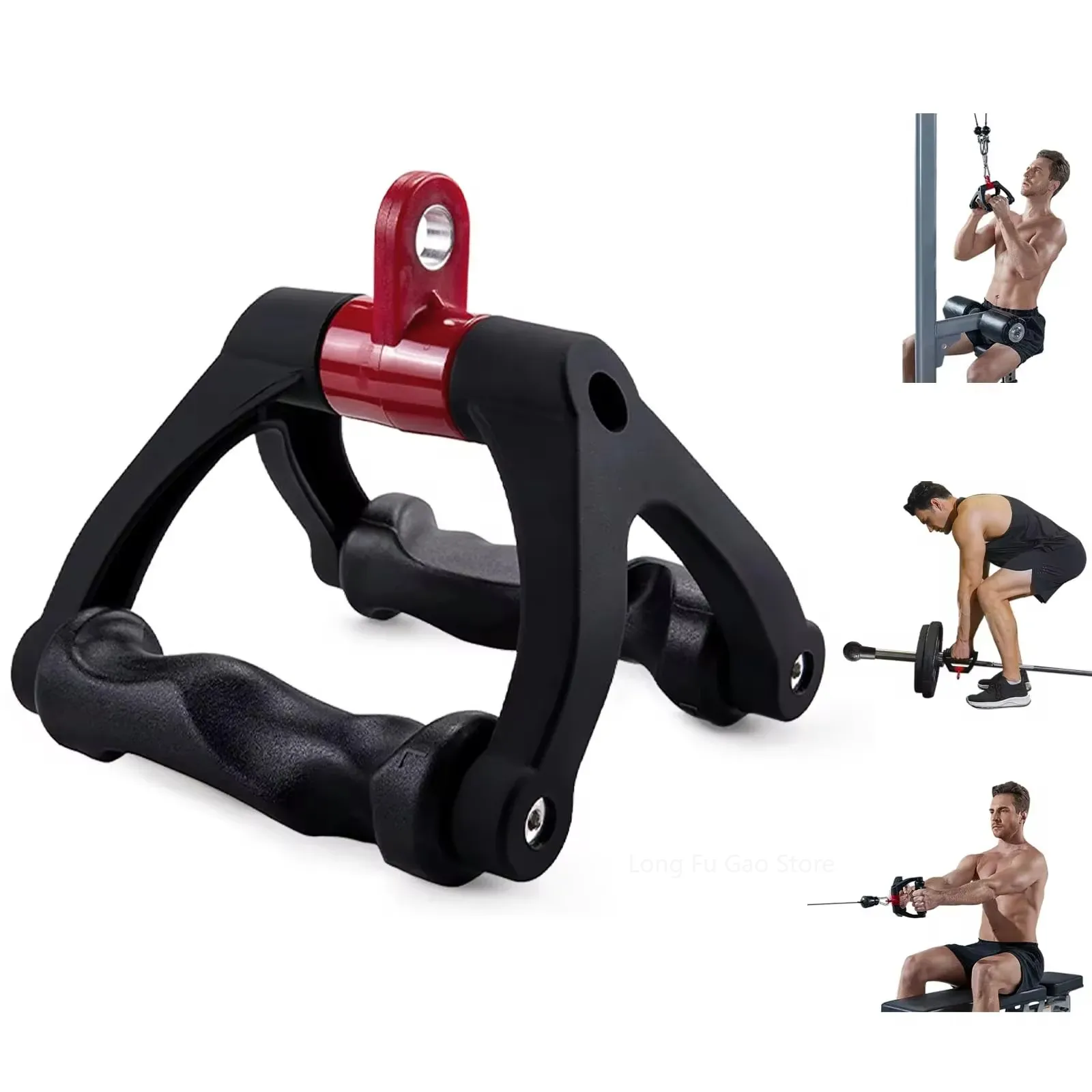 Lat Pulldown Cable - Barre d'aviron ergonomique en forme de