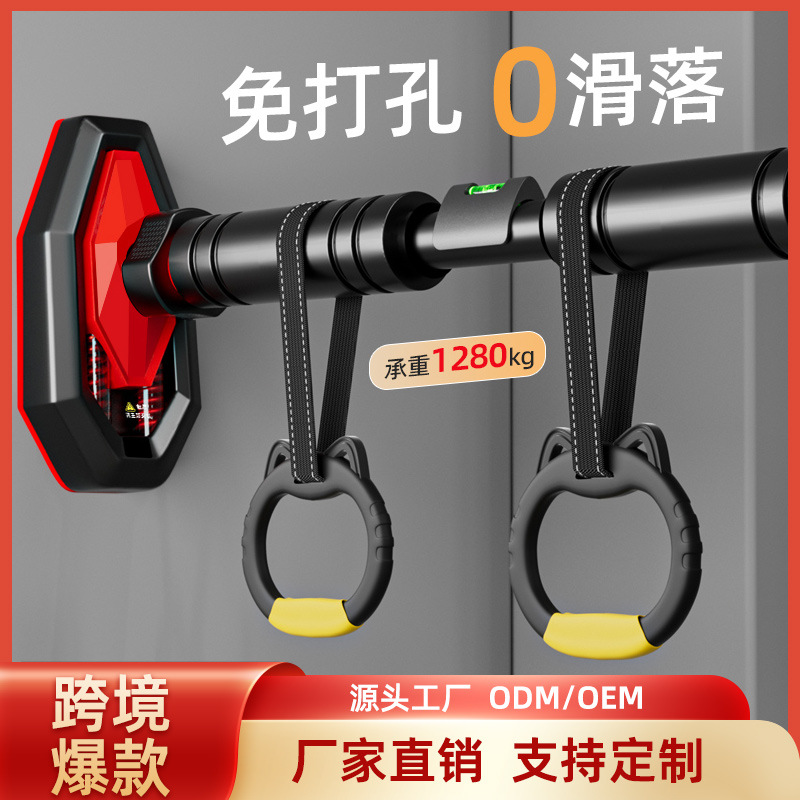 Home Gym Pull Up - Barre de traction pour entraînement musculaire
