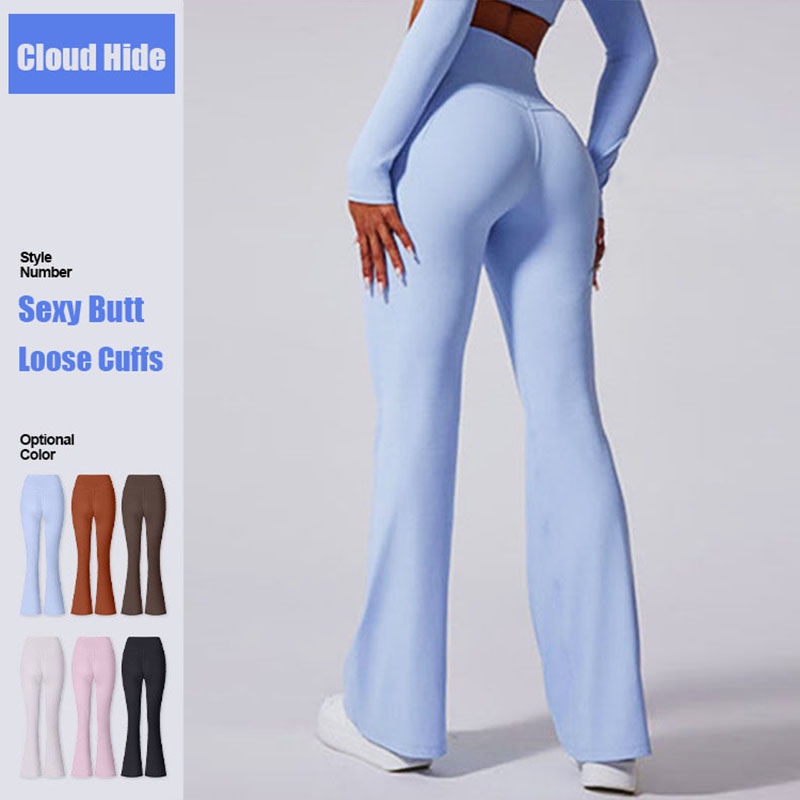 Home Gym Needs - Cloud Hide – pantalons de sport