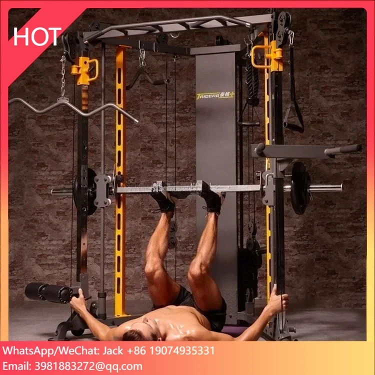 Home Gym Smith - SENAOFIT vente en gros équipement de