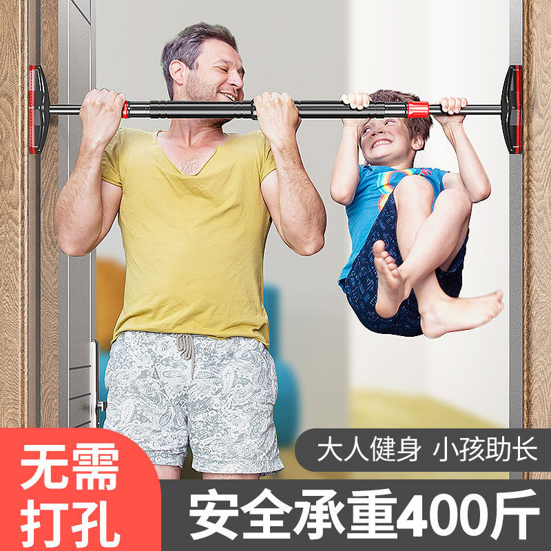 Home Gym Pull Up - Barre de traction sans perçage pour