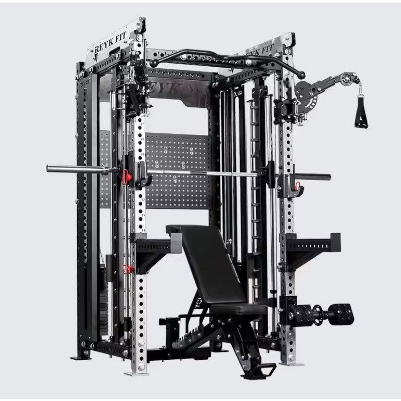 YTYIN Station de musculation m - Home Gym Smith avis et prix