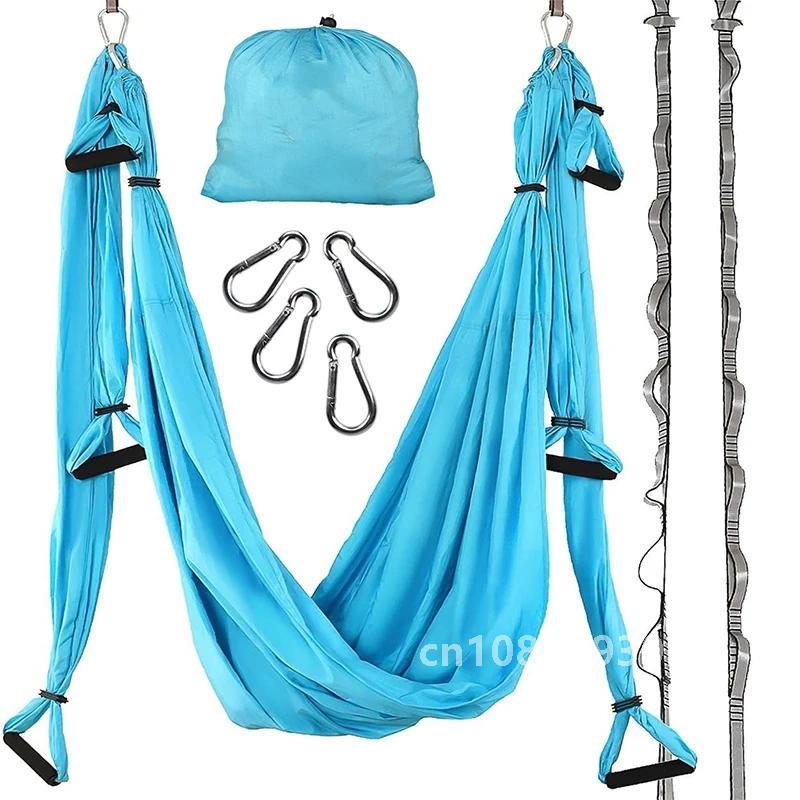 Balançoire de yoga aérien 2,5* - Yoga Trapeze Swing avis et prix