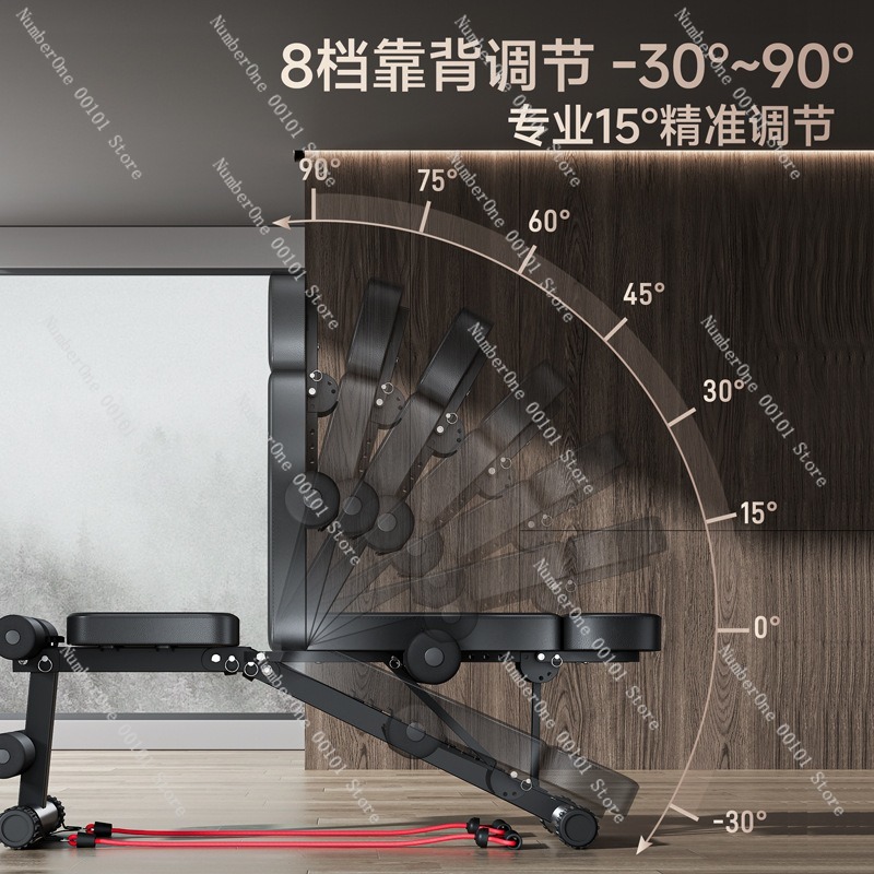 Chaise de fitness avec haltère - Home Gym Trainer avis et prix