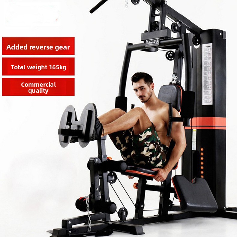 Entraîneur de Coup de Pied Com - Home Gym Trainer avis et prix