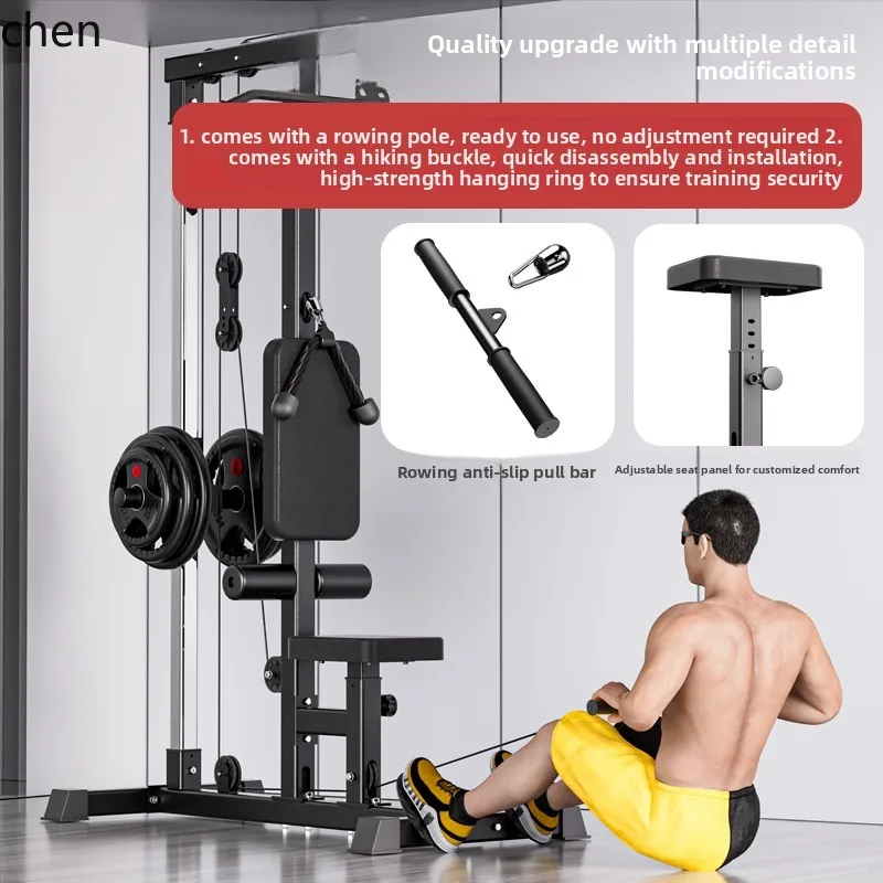 YY- Appareil de musculation mu - Home Gym One Machine avis et prix