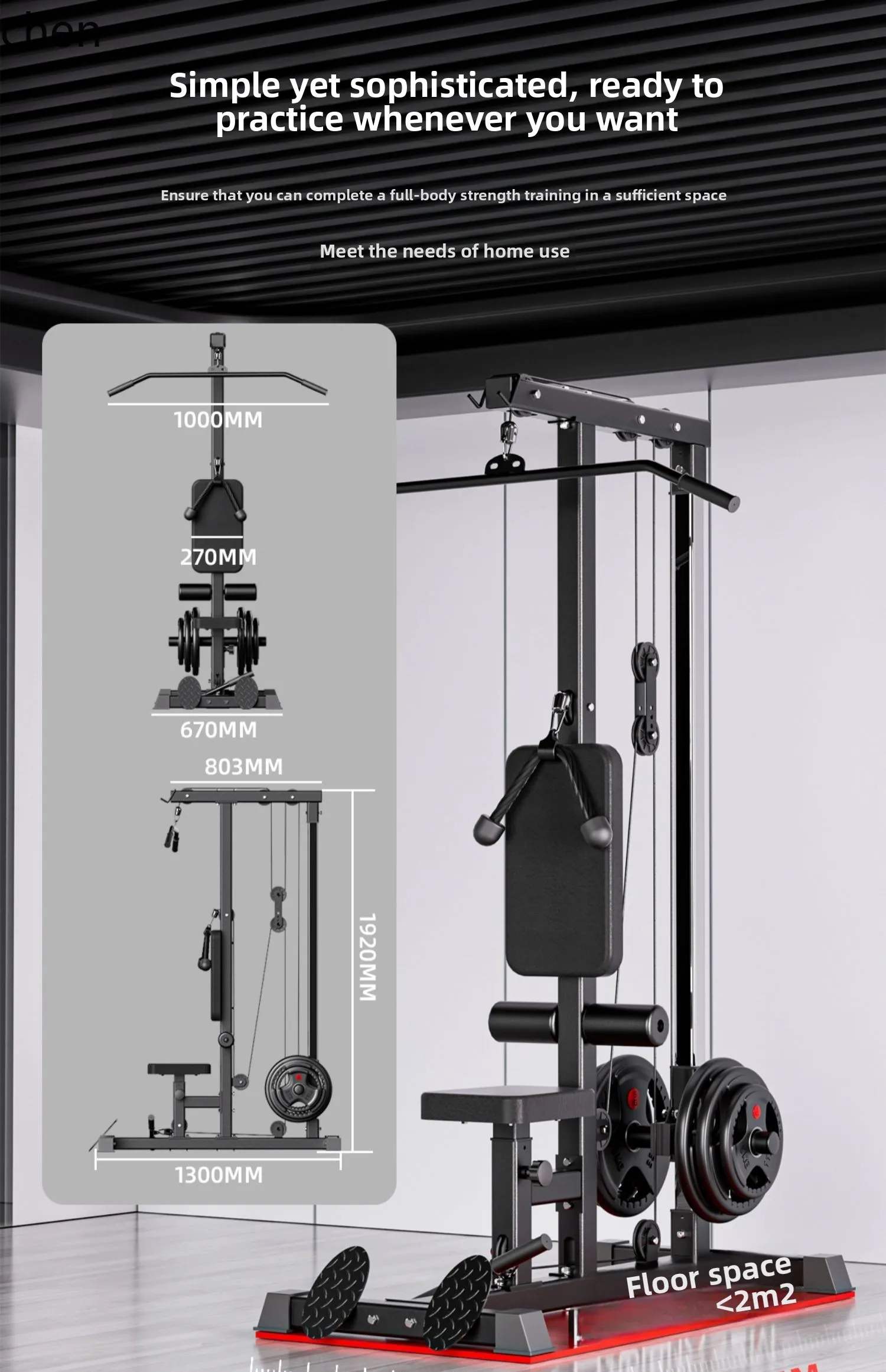 YY- Appareil de musculation mu - Home Gym One Machine avis et prix