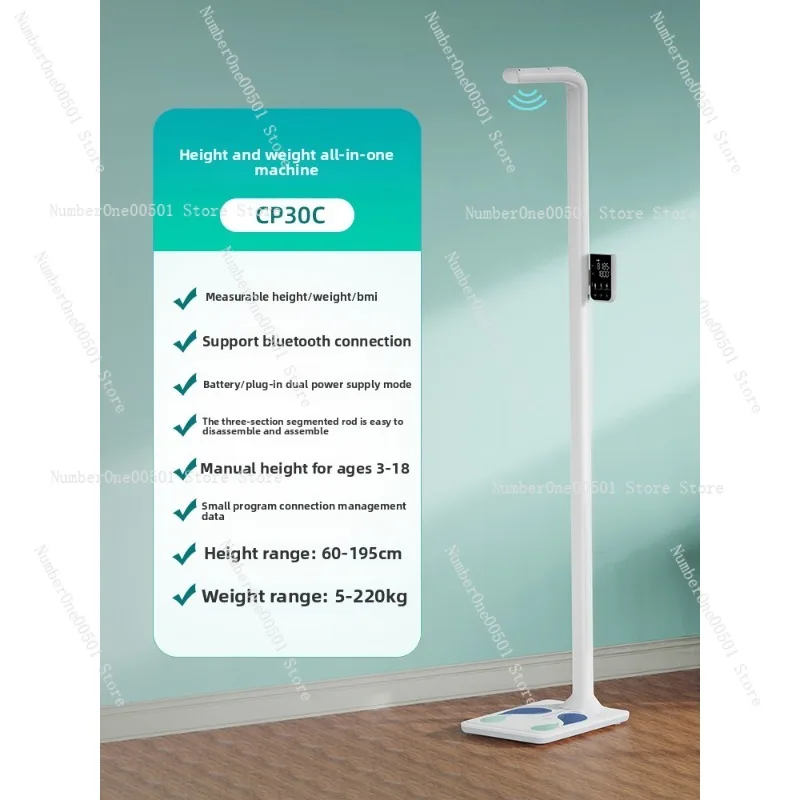 Machine de mesure de la taille - Home Gym One Machine avis et prix