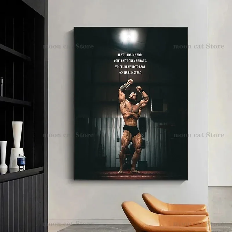 Peinture sur toile de Chris Bu - Home Gym Quotes avis et prix