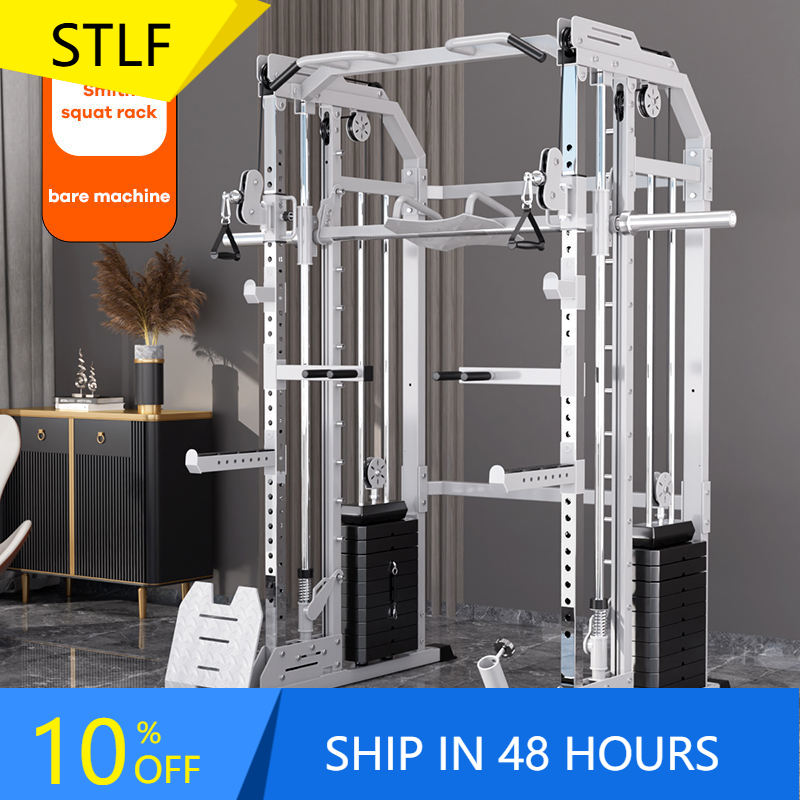 YTYIN Fournisseur d'usine Équi - Home Gym Smith avis et prix