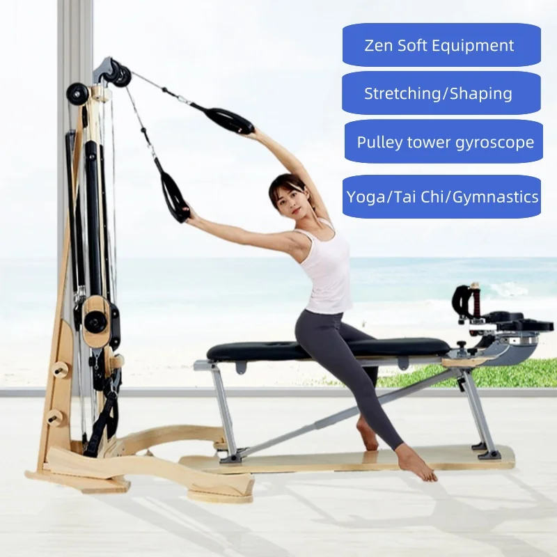 Gyroscope en érable Pilates Ze - Home Gym Zen avis et prix