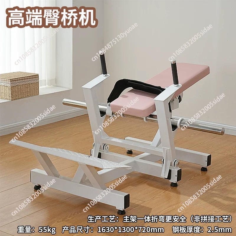 Appareil d'entraînement des fe - Home Gym Trainer avis et prix