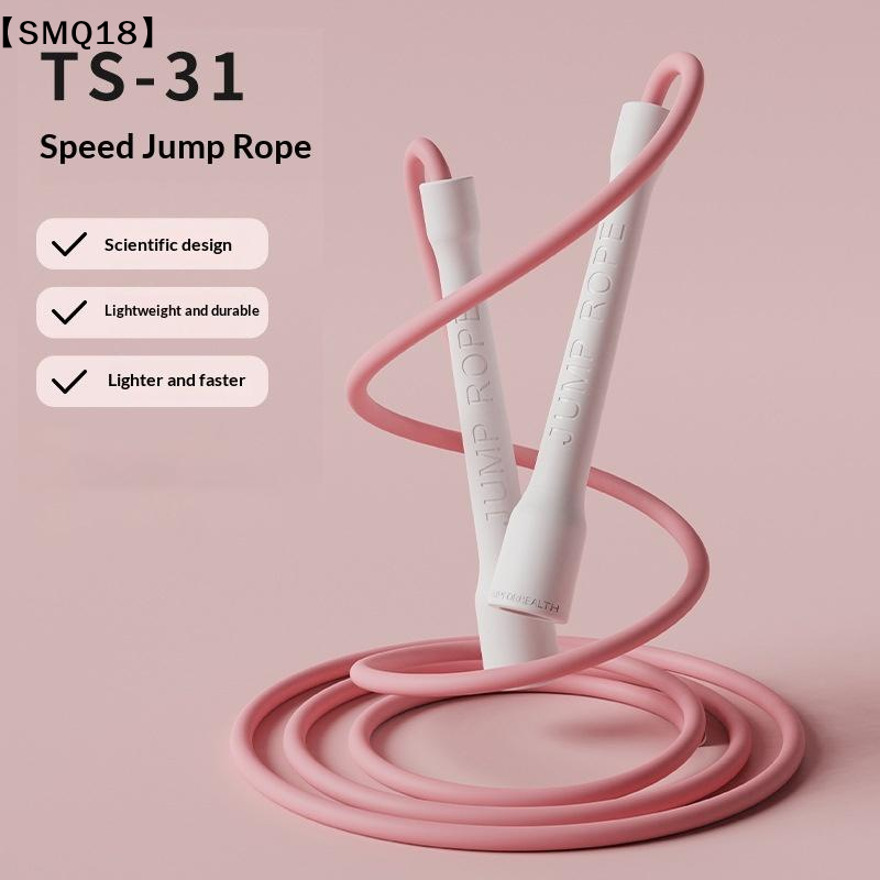 Corde à sauter rapide de 6 mm  - Speed Parachute Sprint avis et prix