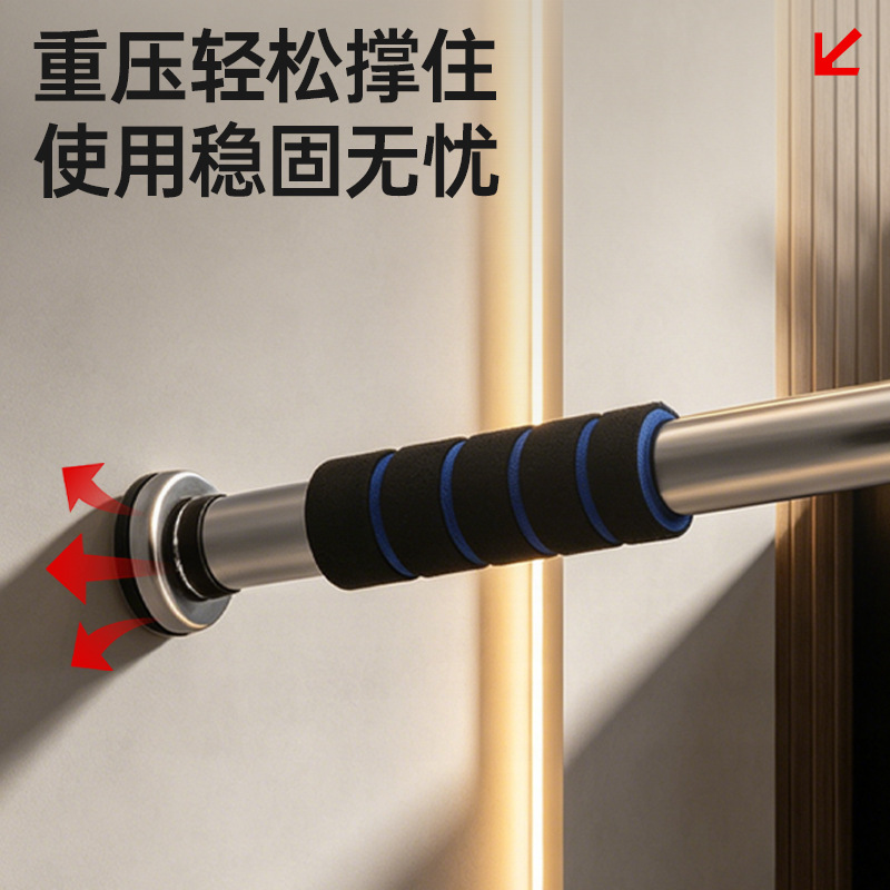 Barre de traction et de muscul - Home Gym Pull Up avis et prix