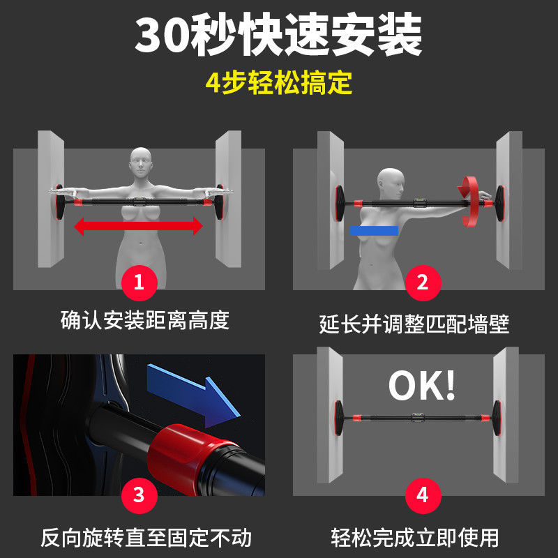 Barre de traction sans perçage - Home Gym Pull Up avis et prix
